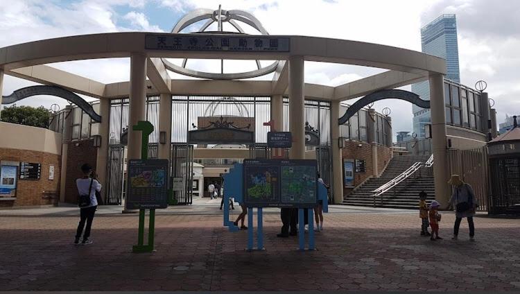 Reifa宿泊動物園前2 Osaka Exterior foto