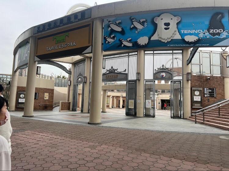 Reifa宿泊動物園前2 Osaka Exterior foto