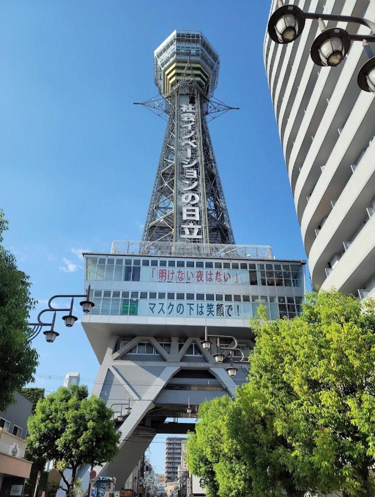 Reifa宿泊動物園前2 Osaka Exterior foto